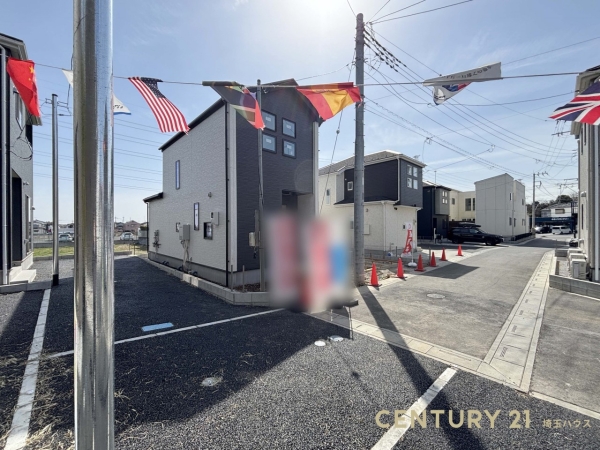 さいたま市岩槻区府内第53号棟