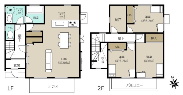 久喜市野久喜　社有物件