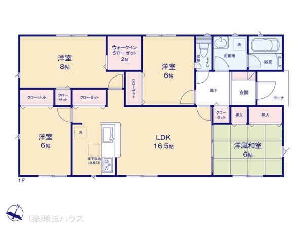 幸手市下川崎第8