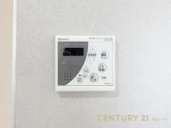 三郷市早稲田７丁目の中古一戸建て