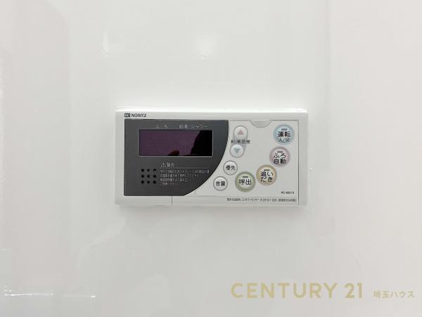 三郷市早稲田７丁目の中古一戸建て