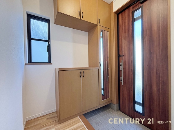 三郷市早稲田7丁目