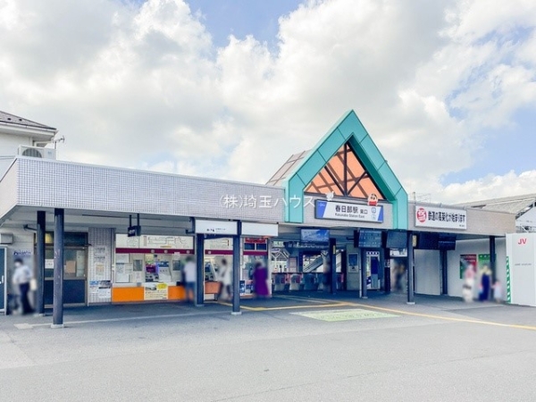 春日部市中央7丁目2期　4号棟(春日部駅)