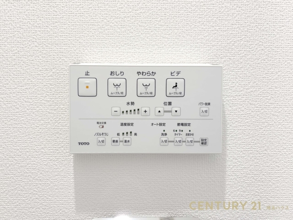 ルイシャトレ越谷大袋