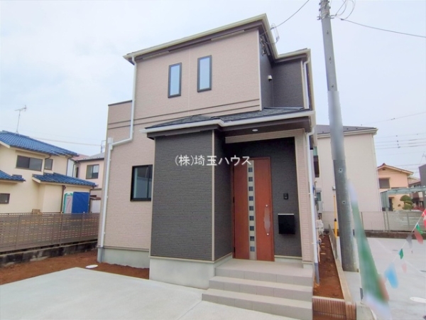第1期三郷市早稲田