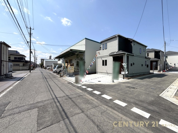 第1期三郷市早稲田