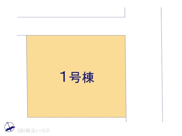 春日部備後東X