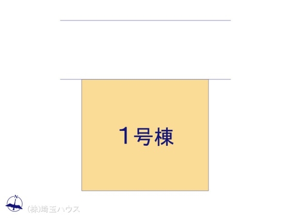 春日部市備後東2期
