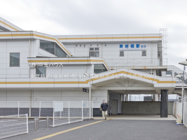 岩槻区裏慈恩寺第5(東武鉄道「東岩槻」駅)