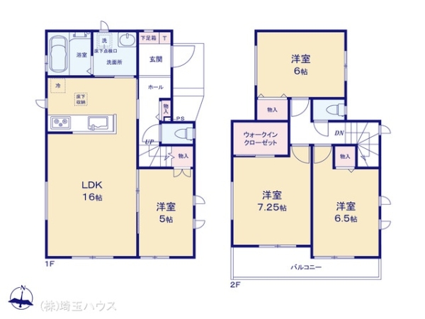 春日部粕壁東IX