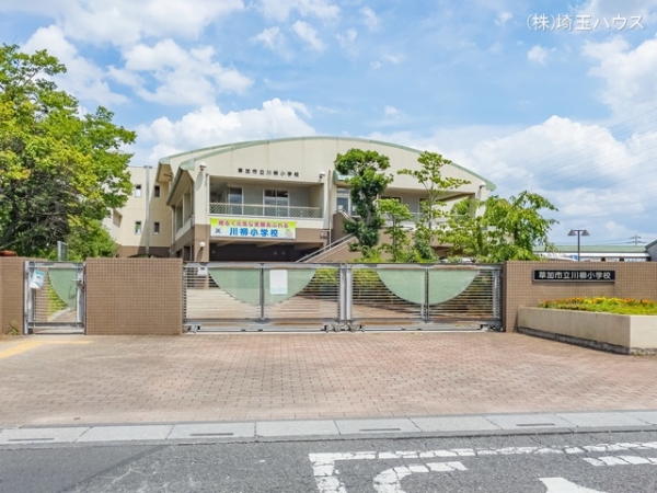 草加市青柳6期(草加市立川柳小学校)