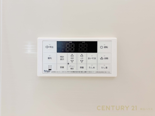 草加市青柳6期