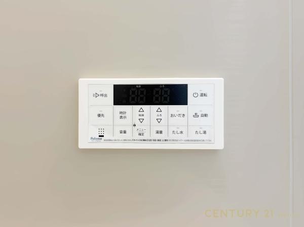 草加市北谷10期