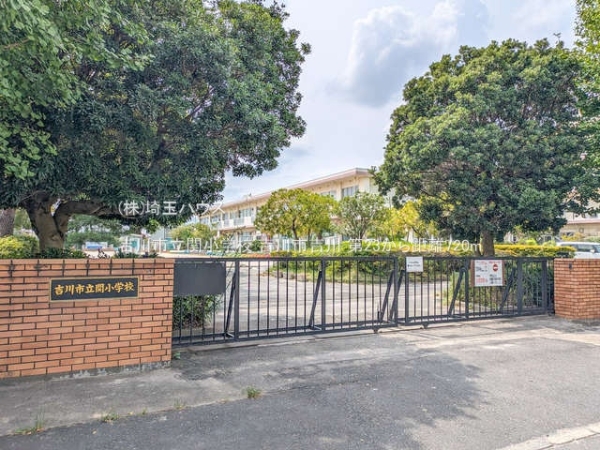 吉川市吉川第23(吉川市立関小学校)
