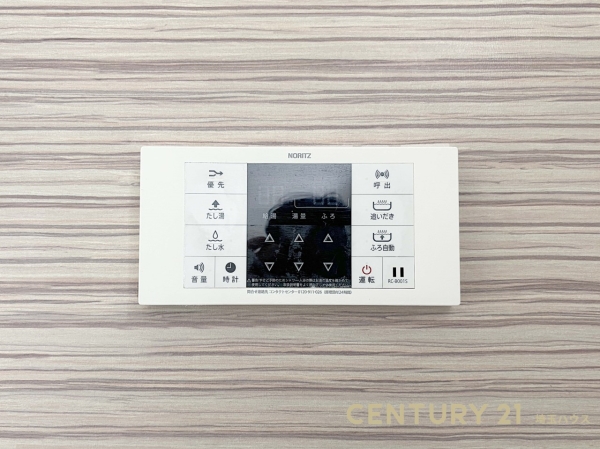 春日部市中央３丁目の中古一戸建て