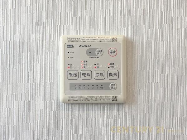 草加市西町の中古一戸建て