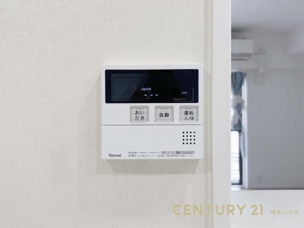 ファミール春日部弐番館(その他内観)