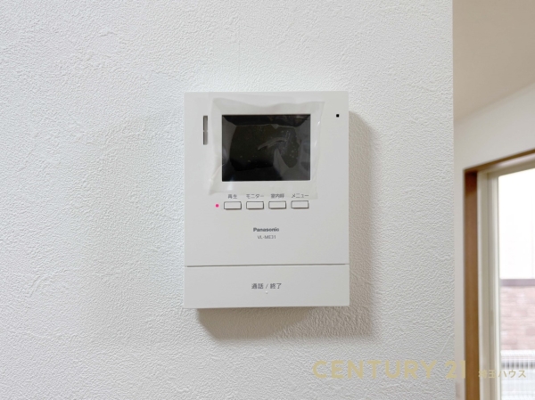 三郷市早稲田６丁目の中古一戸建て