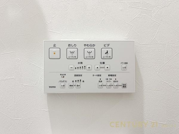 三郷市早稲田６丁目の中古一戸建て