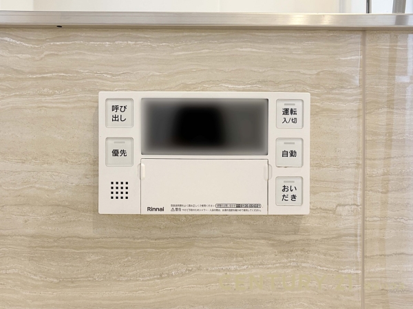 三郷市早稲田６丁目の中古一戸建て