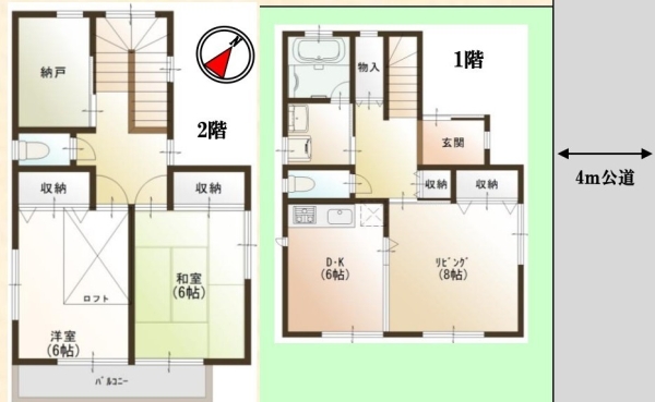 東越谷4丁目20-7