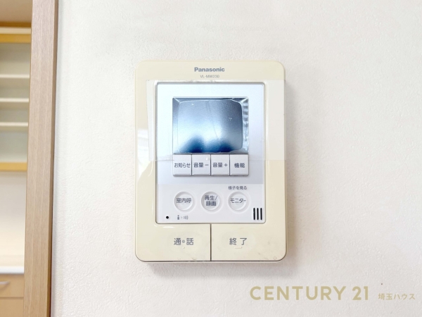 越谷市東越谷４丁目の中古一戸建て