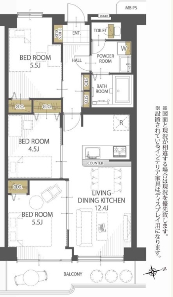 三郷スカイマンション