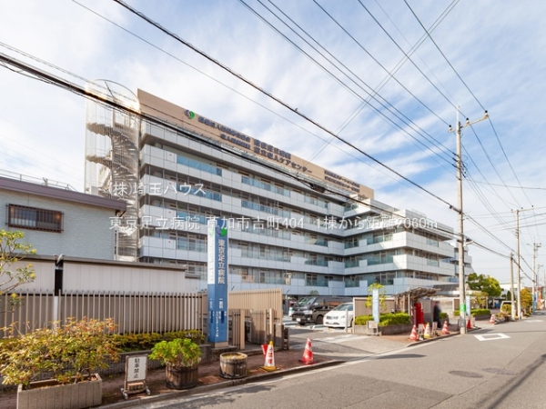 草加市吉町404 1棟(東京足立病院)