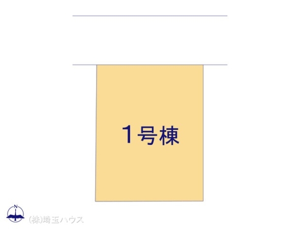 草加市吉町404　1棟
