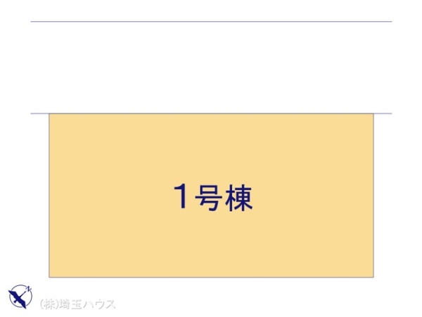 越谷市大沢11期