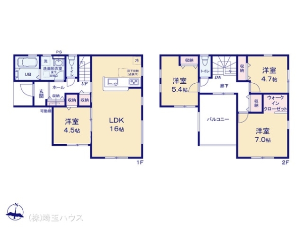 南桜井第57