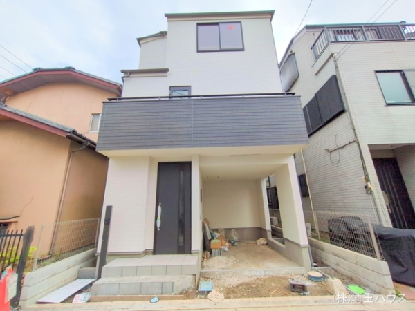 草加市氷川町