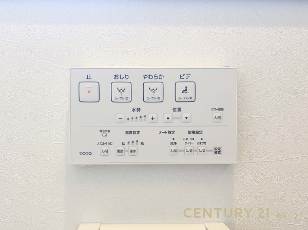 さいたま市岩槻区加倉４丁目の中古一戸建て