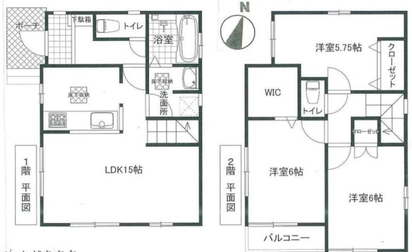 さいたま市見沼区深作１丁目の中古一戸建て