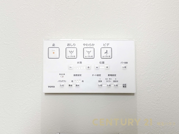 さいたま市見沼区深作１丁目の中古一戸建て