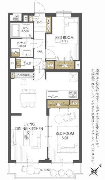 扶桑ハイツ春日部