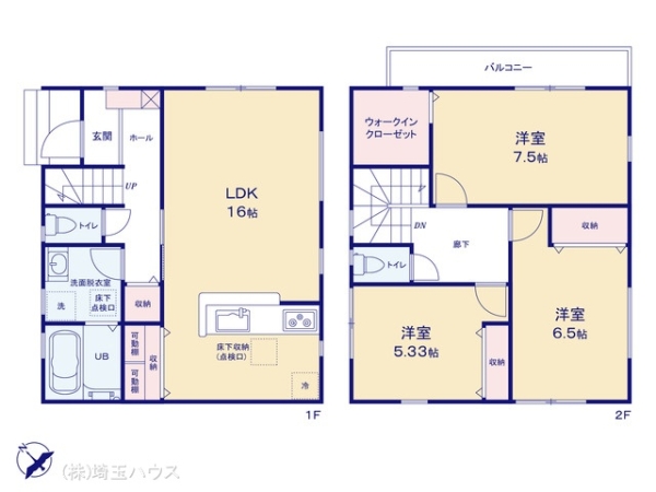 越谷市東大沢