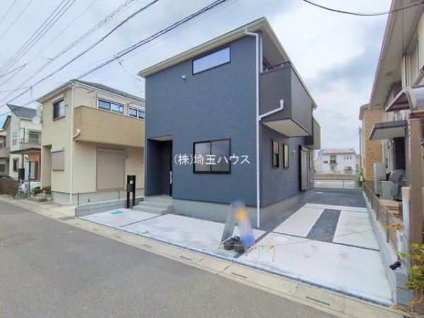 春日部市備後西10期