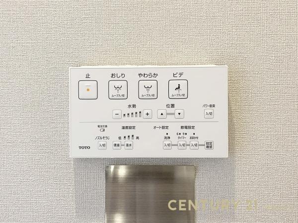 エクセル越谷グランドステージ