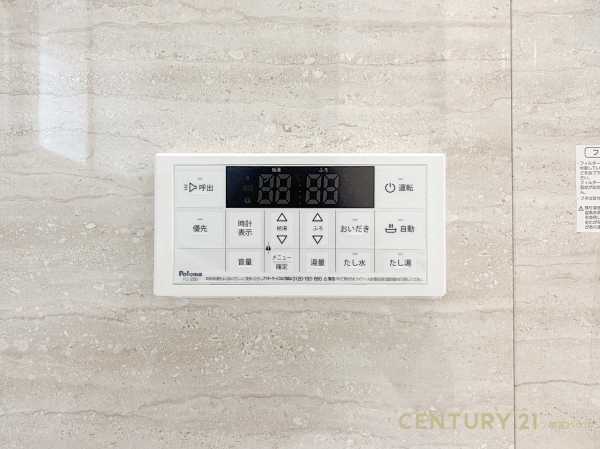 越谷市平方5期1棟