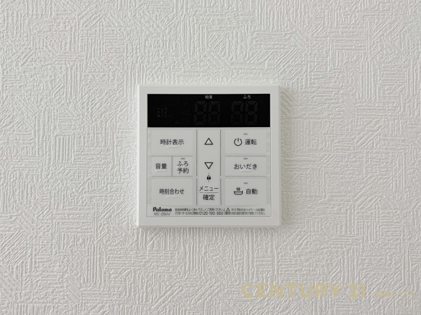 さいたま市岩槻区掛第3