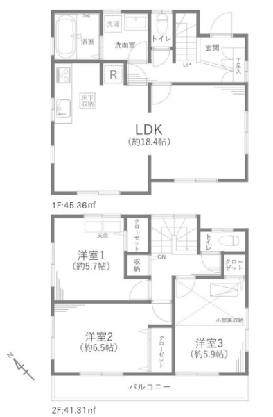 久喜市本町２丁目の中古一戸建て