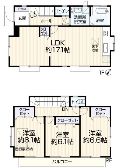 さいたま市見沼区御蔵127-25