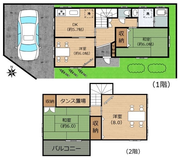 春日部市備後東　中古戸建