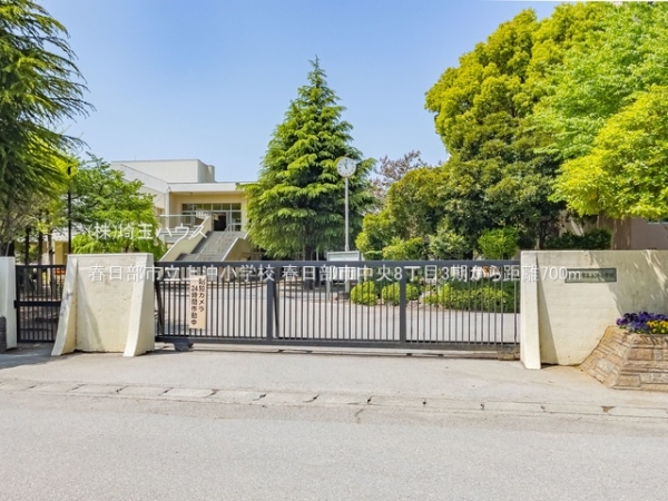 春日部市中央8丁目3期(春日部市立上沖小学校)