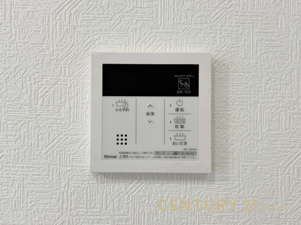 越谷市宮本町第13