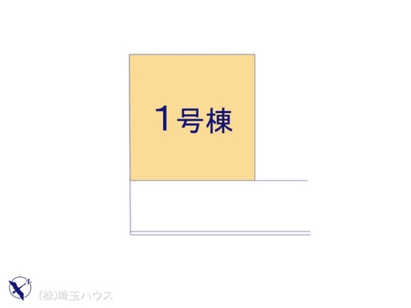 三郷市早稲田8丁目(23ー20)