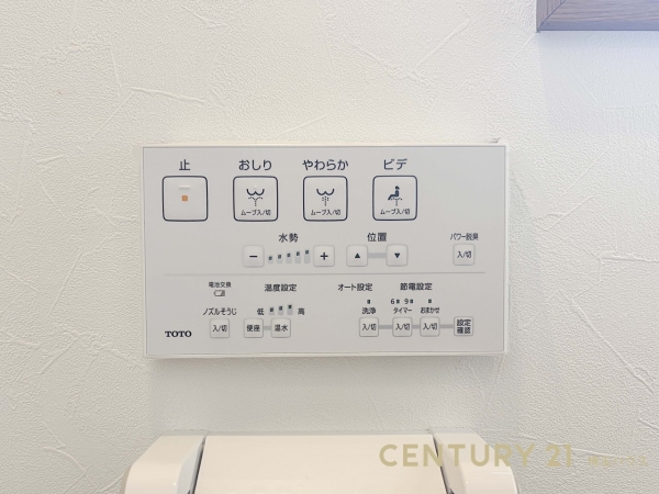 さいたま市岩槻区大字大野島の中古一戸建て