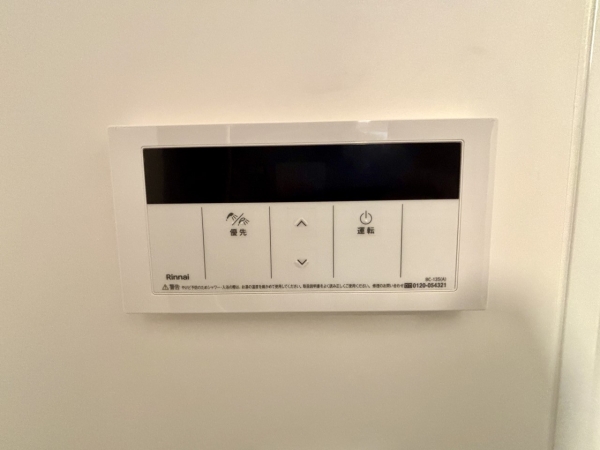 セザール春日部