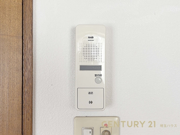 春日部市一ノ割１丁目の中古一戸建て